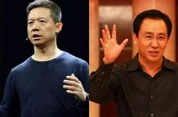 7分钟科普!无锡市工厂咨询热线电话_哔哩哔哩-2